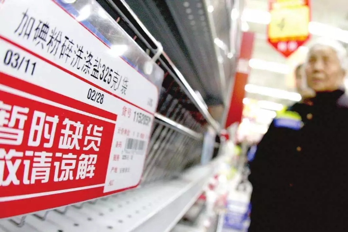 首页| 9001cc金沙集团以诚为本官网