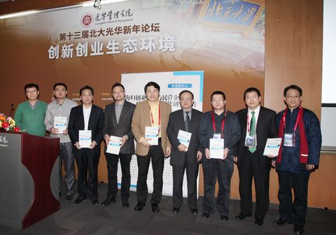 ��ҳ| 9001cc��ɳ�����Գ�Ϊ������