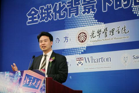 首页| 9001cc金沙集团以诚为本官网