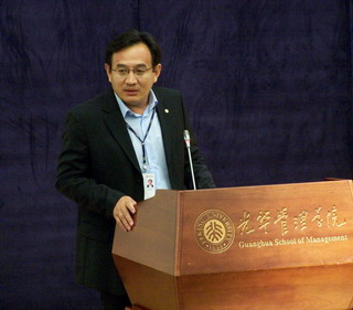 首页| 9001cc金沙集团以诚为本官网