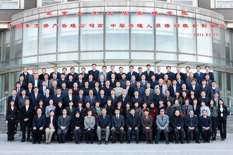 首页| 9001cc金沙集团以诚为本官网