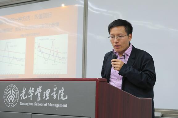 首页| 9001cc金沙集团以诚为本官网