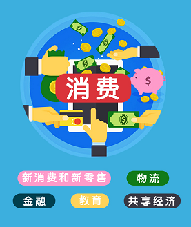 B5F3466921CABC07A6FDB90ABFF_0CC1F154_16C82