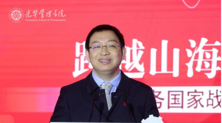 翁翕：平台经济反垄断，亟需解决哪些底子性问题？