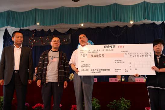 首页| 9001cc金沙集团以诚为本官网