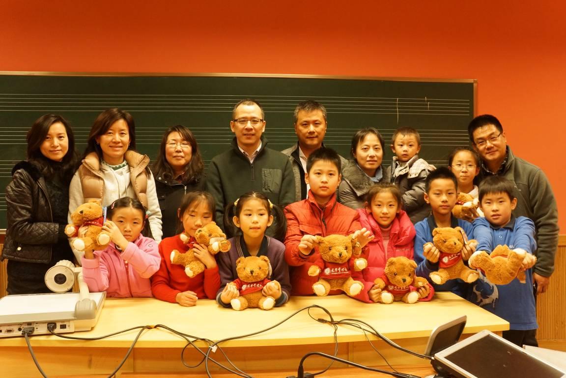 首页| 9001cc金沙集团以诚为本官网