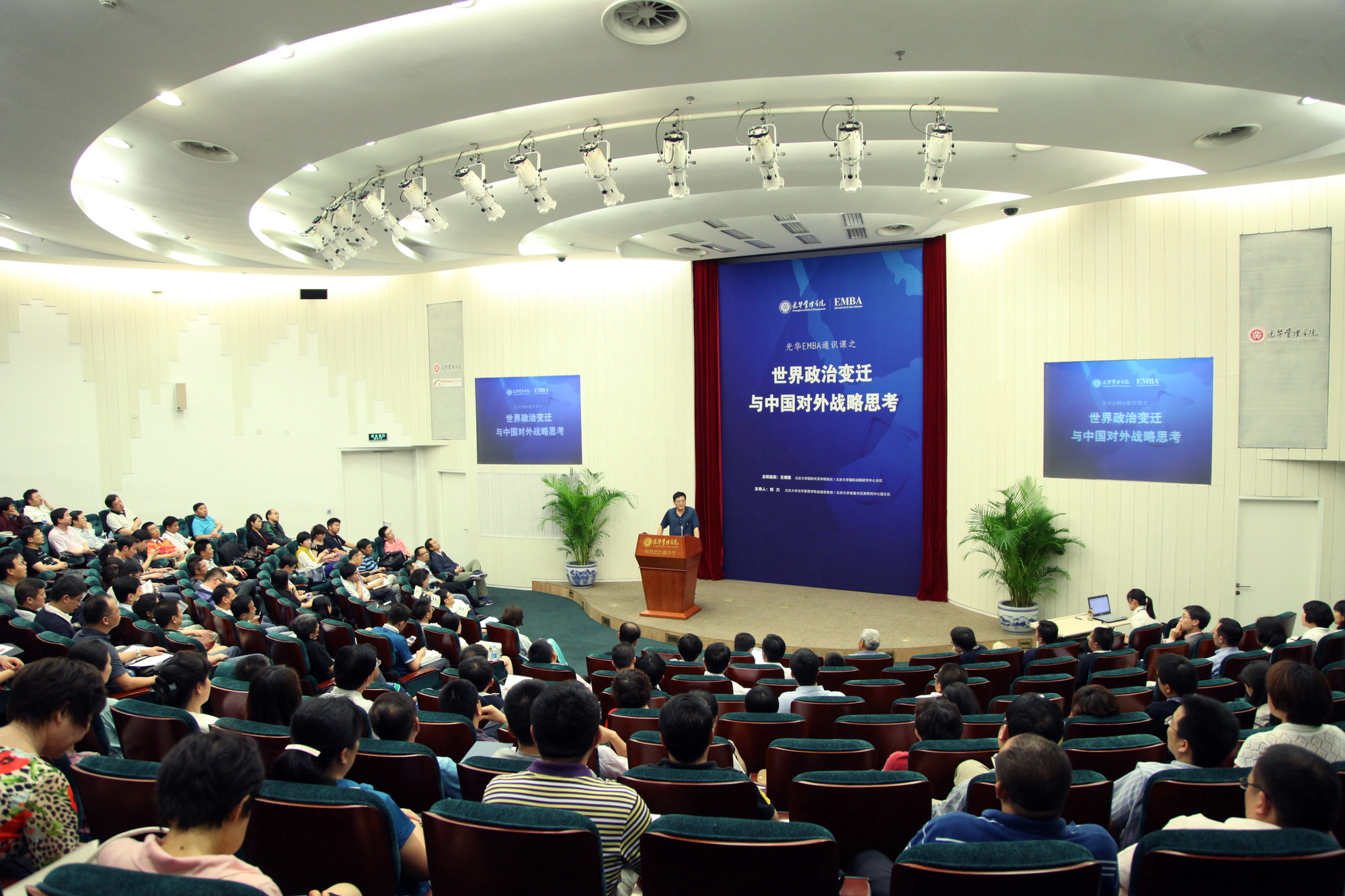 首页| 9001cc金沙集团以诚为本官网