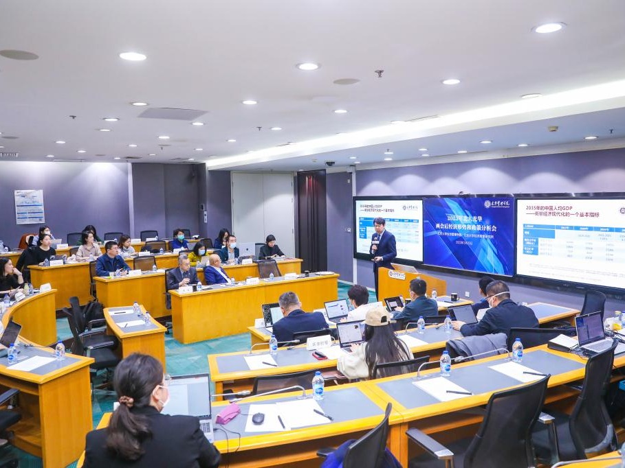 首页| 9001cc金沙集团以诚为本官网