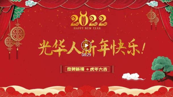 首页| 9001cc金沙集团以诚为本官网