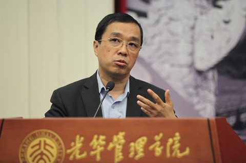 首页| 9001cc金沙集团以诚为本官网