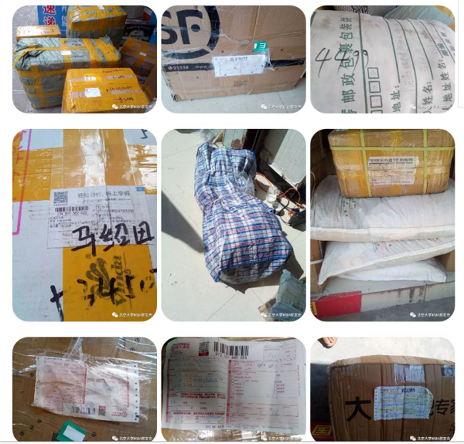 首页| 9001cc金沙集团以诚为本官网