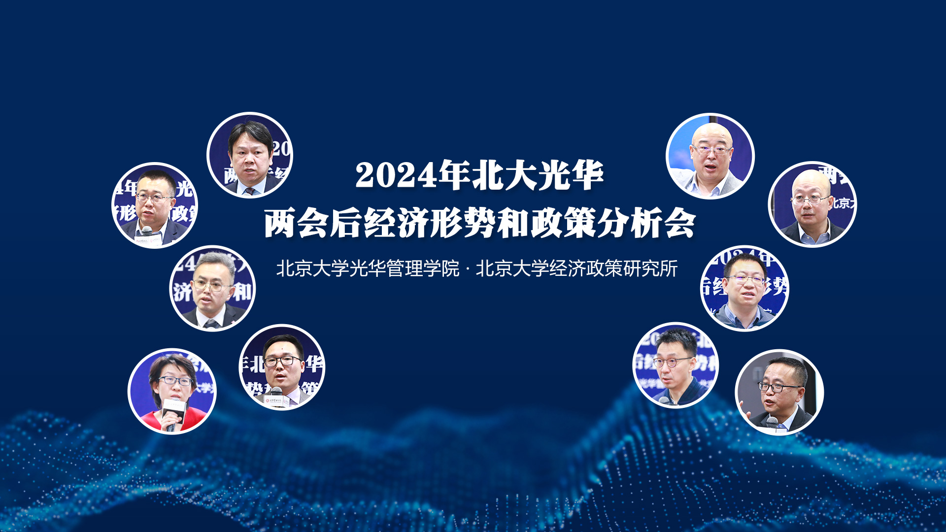 C752648BE45B56352092D33EEAB_64593598_6C180