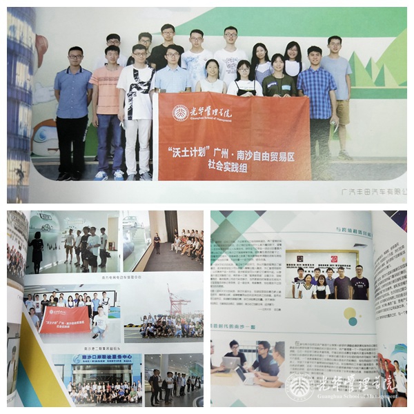 DE32C357B9545DE59F95363BF5C_E3228617_3B649