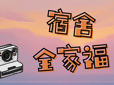 首页| 9001cc金沙集团以诚为本官网