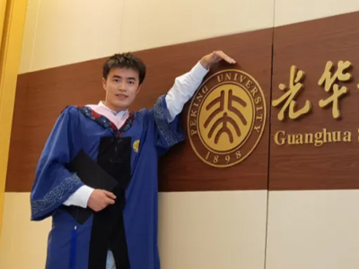 首页| 9001cc金沙集团以诚为本官网