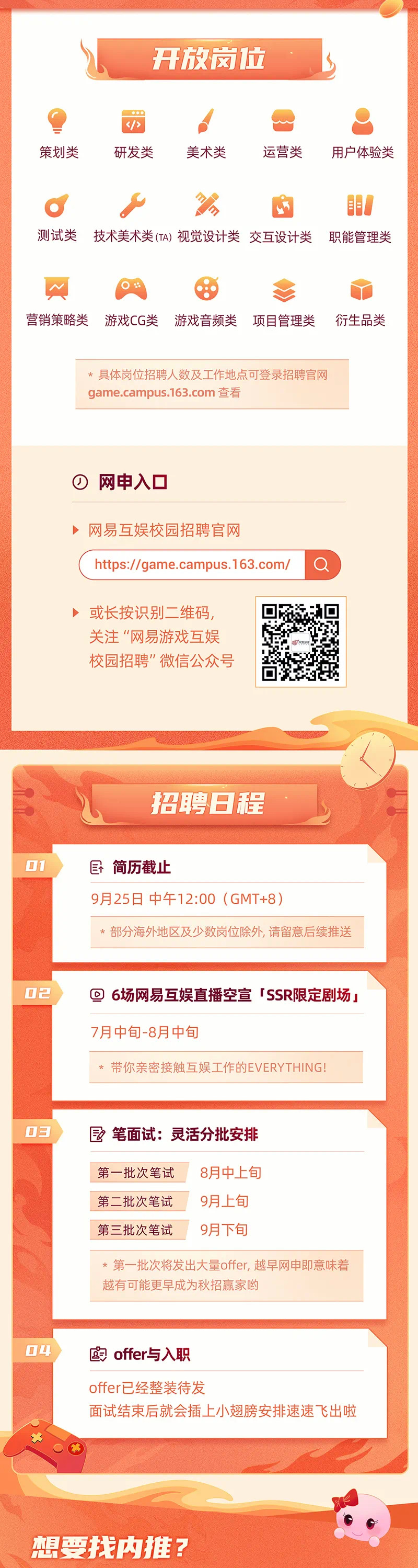 5FE70F55CA7B846EEAF8F037239_20F22E36_9B214