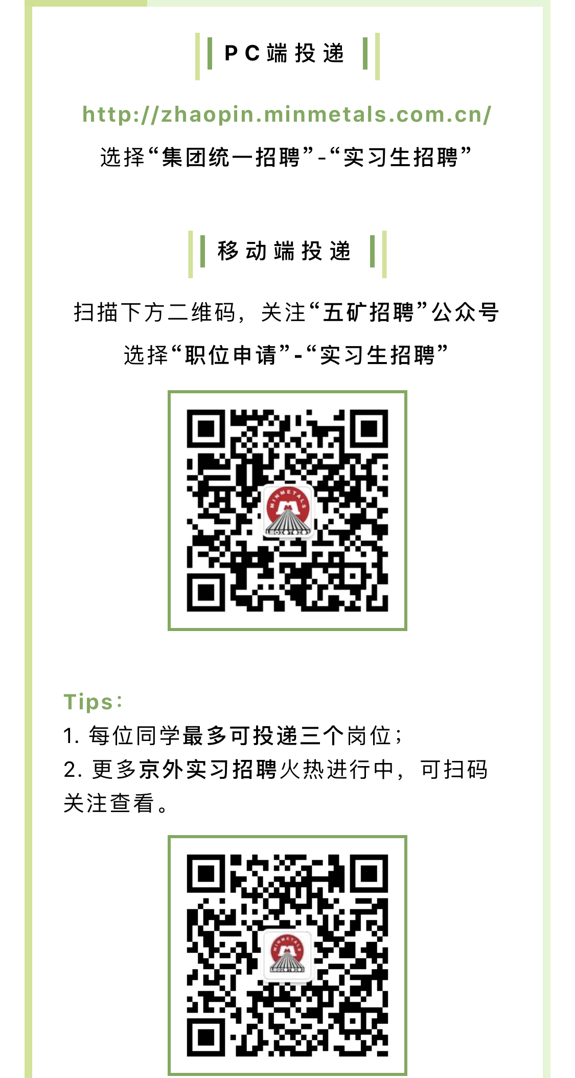 9B02C3276185624669C073AD290_729BA495_893CF