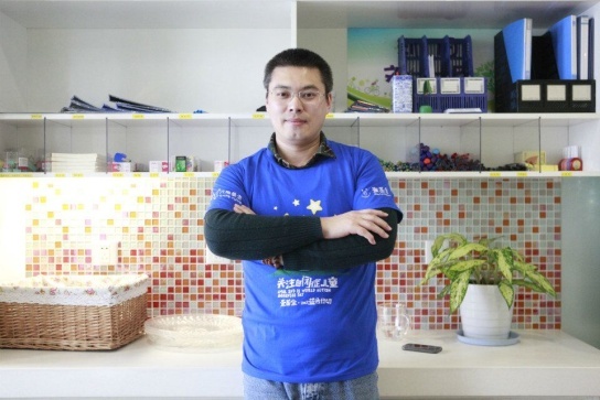 首页| 9001cc金沙集团以诚为本官网