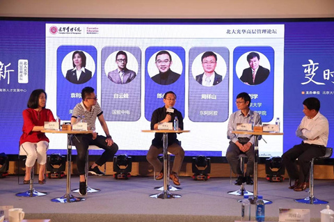 首页| 9001cc金沙集团以诚为本官网