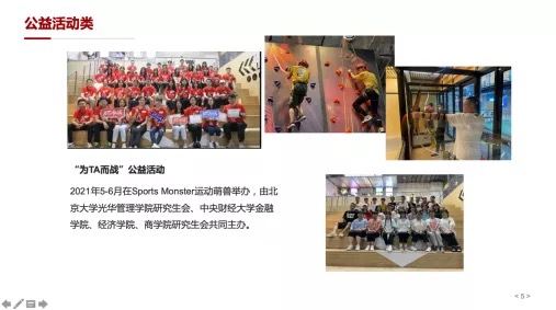 28E50AC988785CBAA749A5AD9D0_157294E3_9B3C