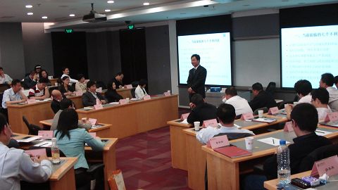 首页| 9001cc金沙集团以诚为本官网