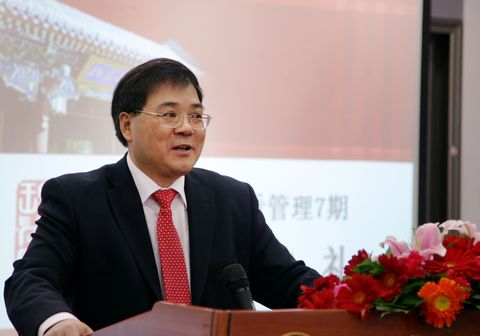 首页| 9001cc金沙集团以诚为本官网