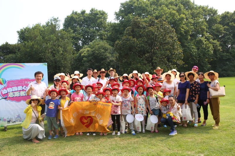 首页| 9001cc金沙集团以诚为本官网