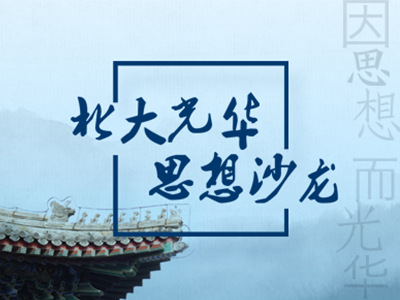 首页| 9001cc金沙集团以诚为本官网