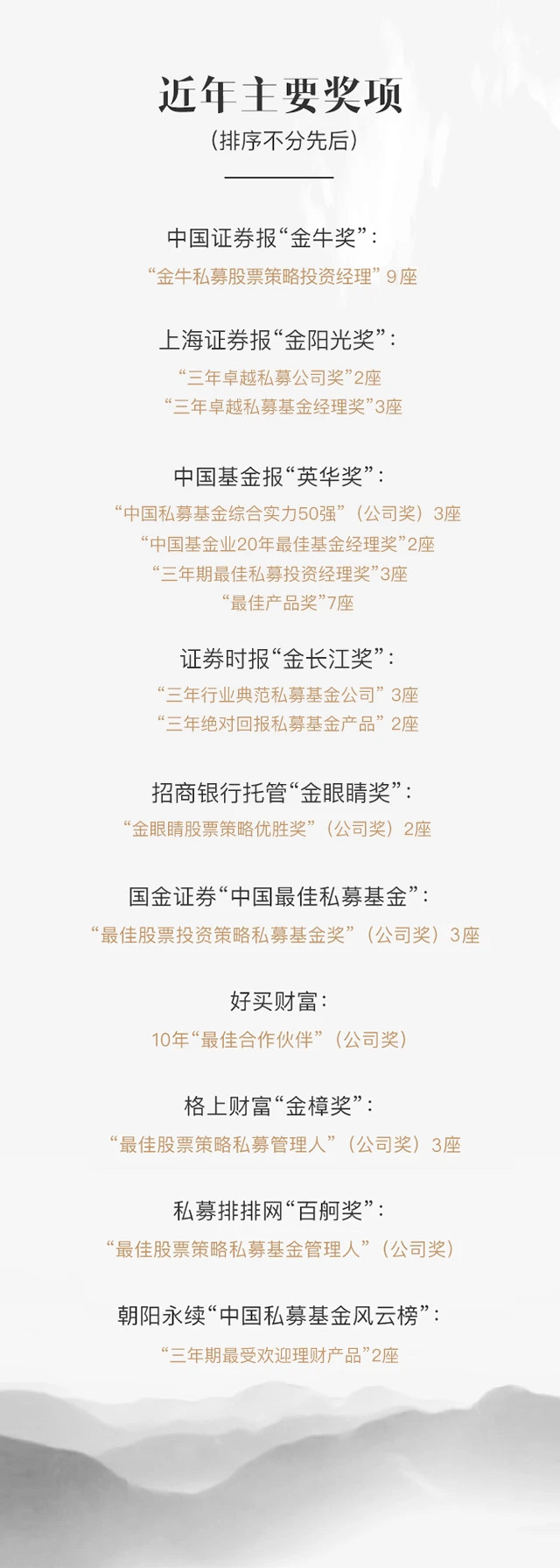 C3EA72BA0805C92679ECEB32C7B_E08D3A02_2B4C6