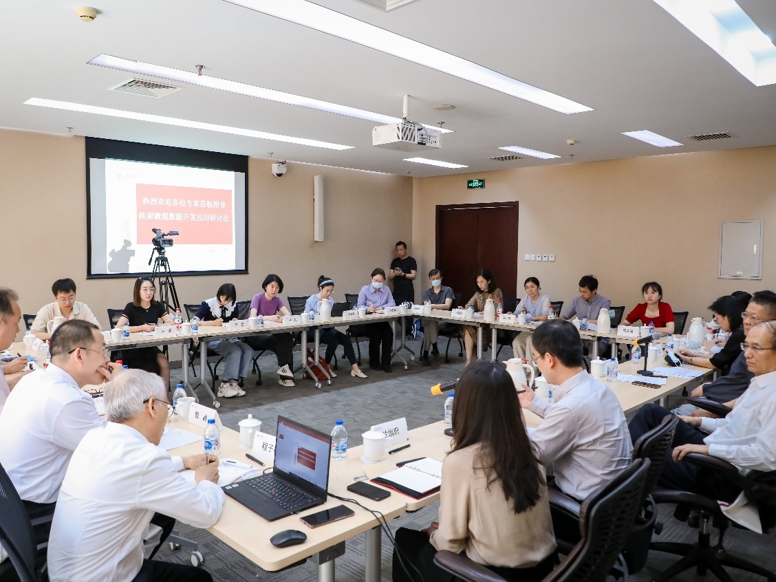 首页| 9001cc金沙集团以诚为本官网