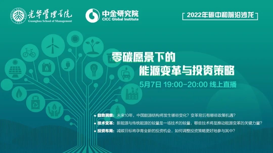 851596CB0B9EB62331C0BF6B082_05EFD0A7_1A885