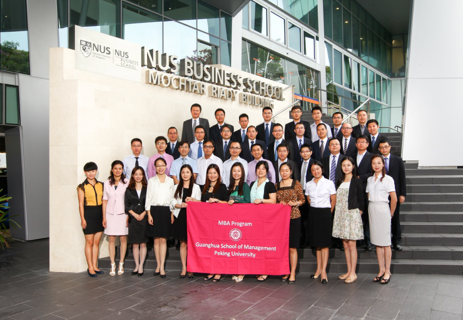 新加坡访学感言：下一次，但愿是陪女儿来游学