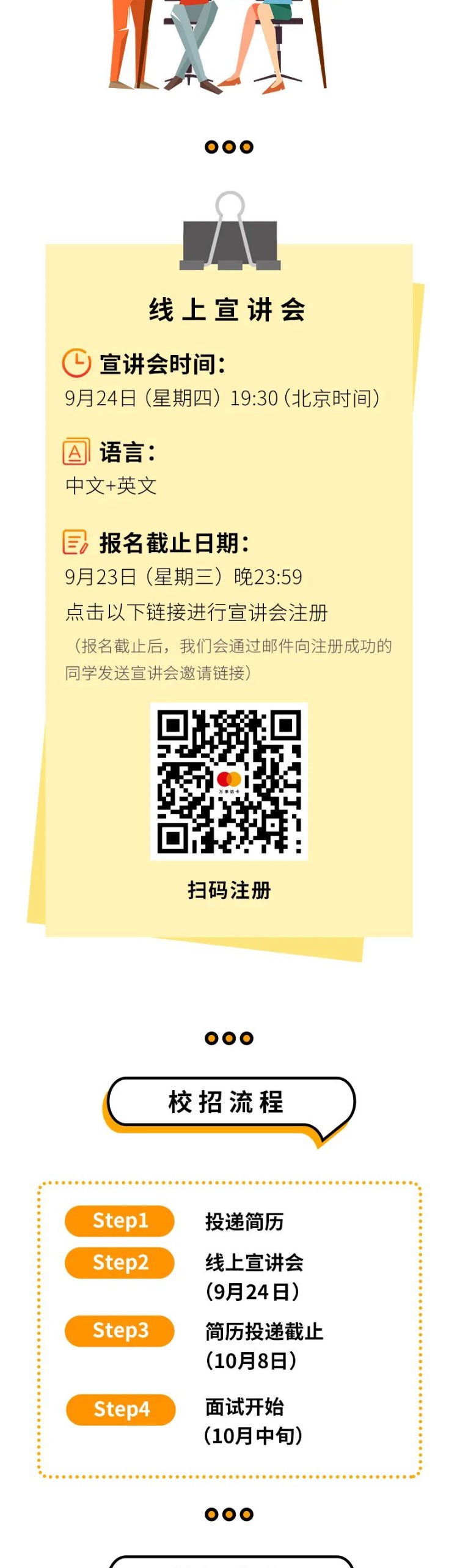 4B82B79BCAFB1202B76D6DD6523_AB3EC6E9_38C40