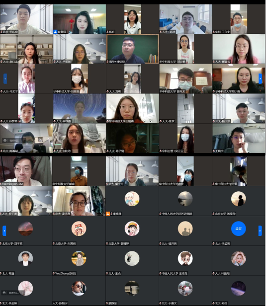 D0B61926AB199B982D85EBF73C0_84612F32_6AAFF