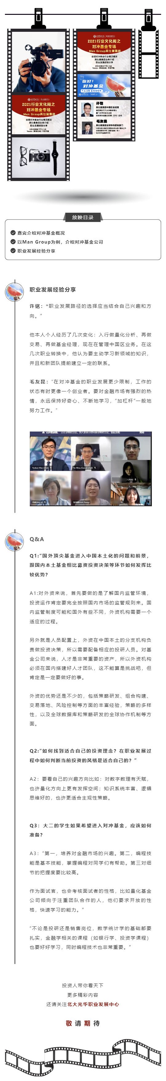 AFA59B7ECB469356D4F61A96C93_421D3DB2_5E5D2