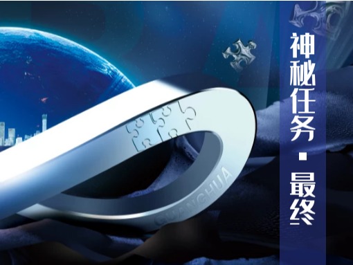 首页| 9001cc金沙集团以诚为本官网