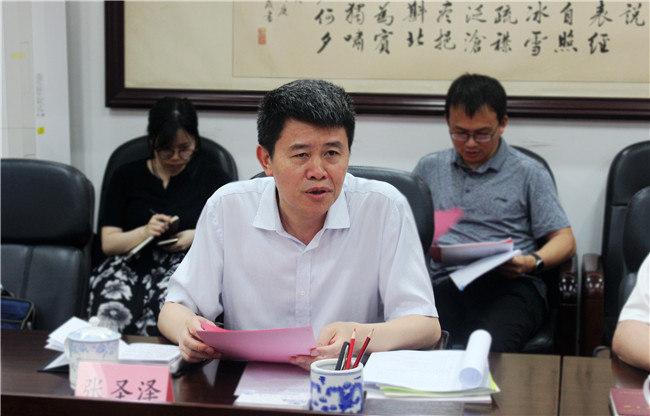 首页| 9001cc金沙集团以诚为本官网