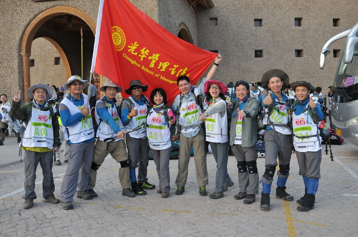 首页| 9001cc金沙集团以诚为本官网