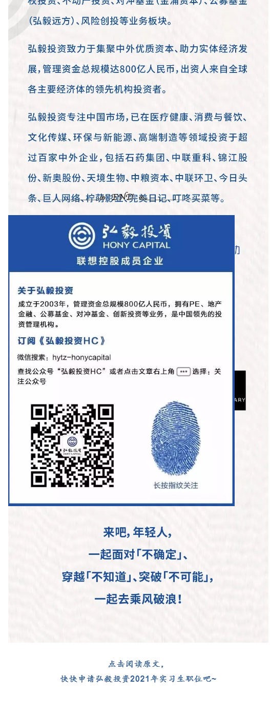 1F36482A885F22D6B3B50311768_6DC2EEC1_30B53