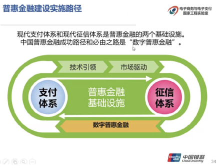 40B19758E125ED275F2DE514B2A_97328833_22405