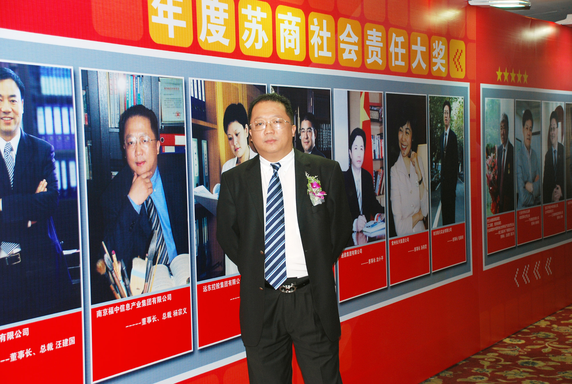 首页| 9001cc金沙集团以诚为本官网