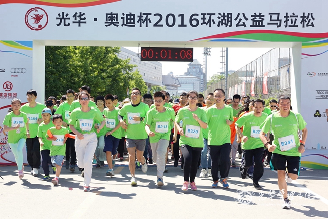 首页| 9001cc金沙集团以诚为本官网