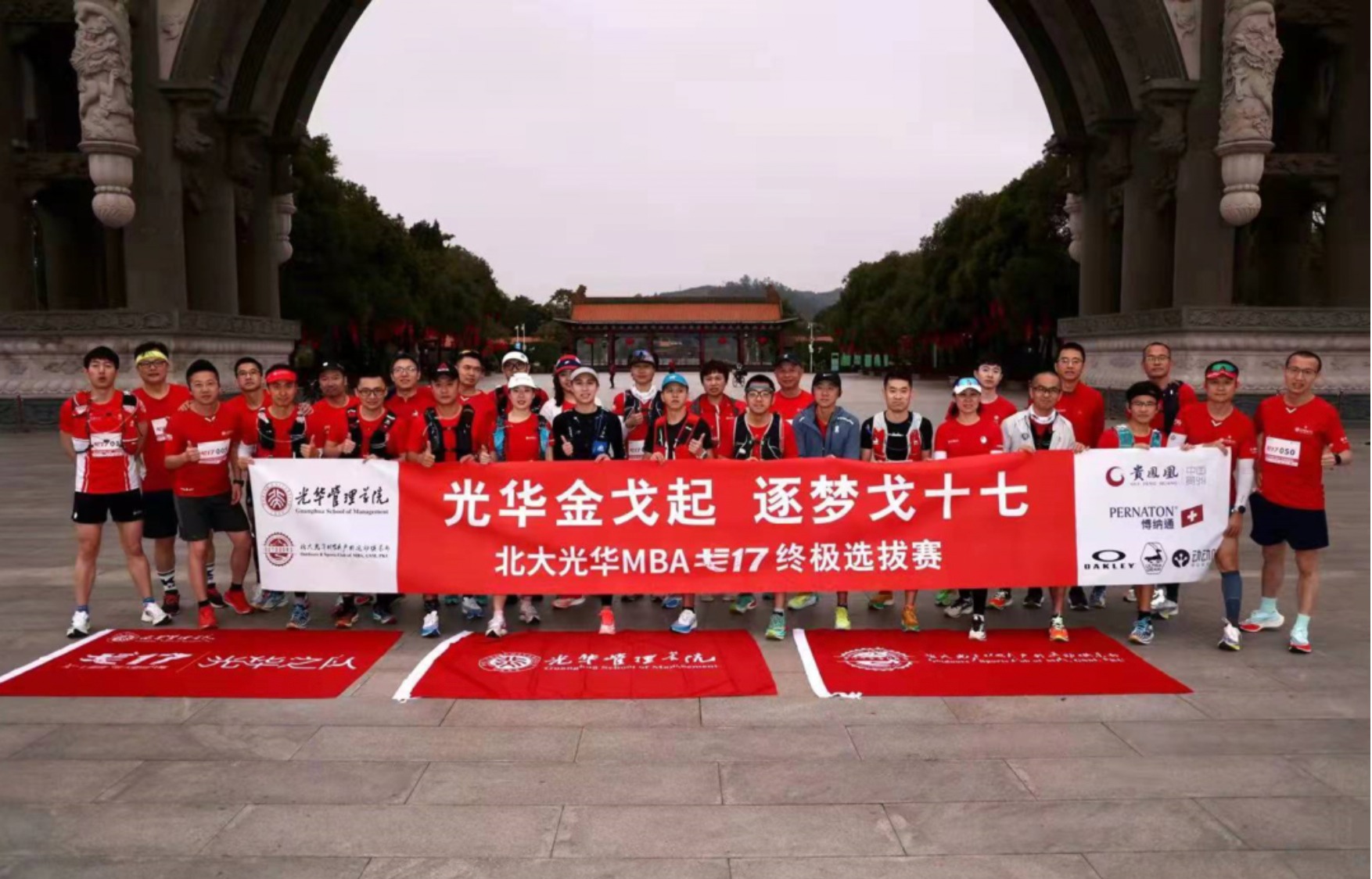 首页| 9001cc金沙集团以诚为本官网