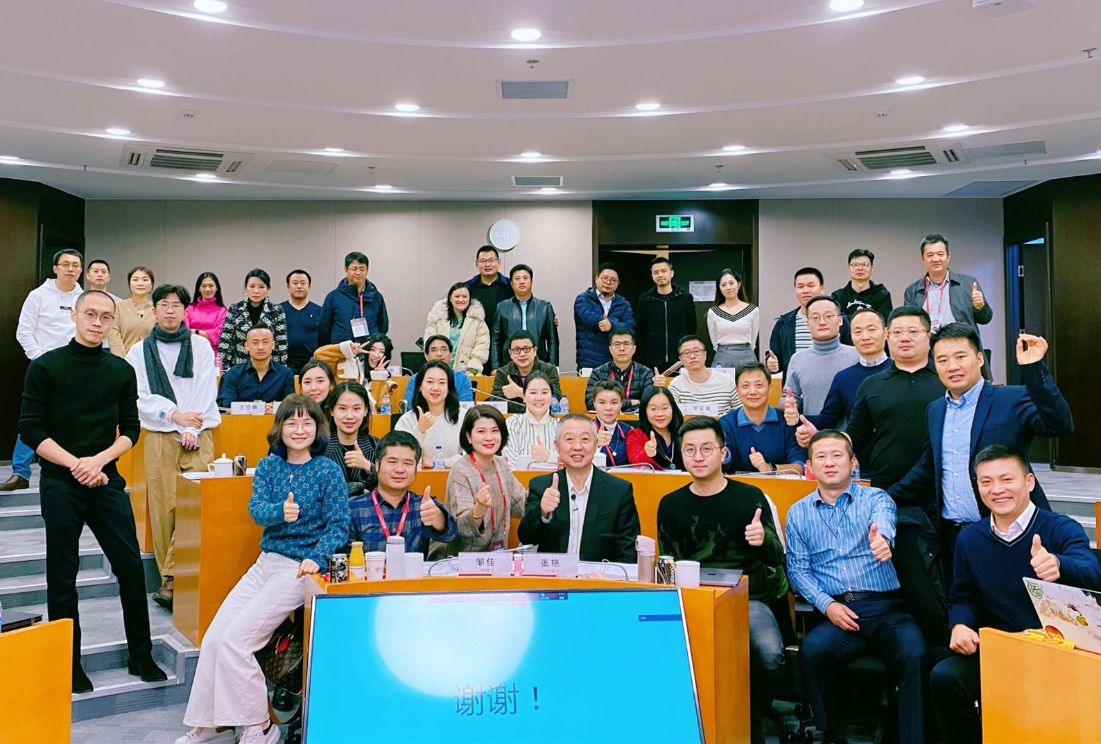 813573EC46E5CBA92A3E660A381_C83B0C80_17A887