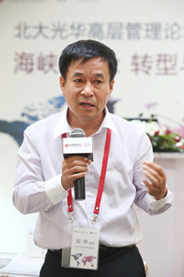 首页| 9001cc金沙集团以诚为本官网