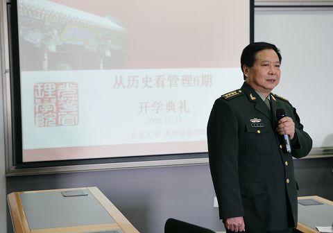 首页| 9001cc金沙集团以诚为本官网