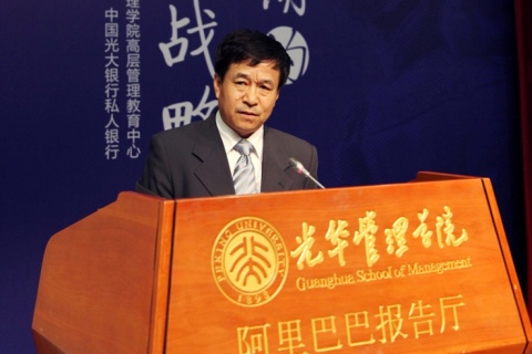 首页| 9001cc金沙集团以诚为本官网