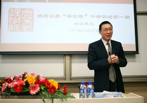 首页| 9001cc金沙集团以诚为本官网