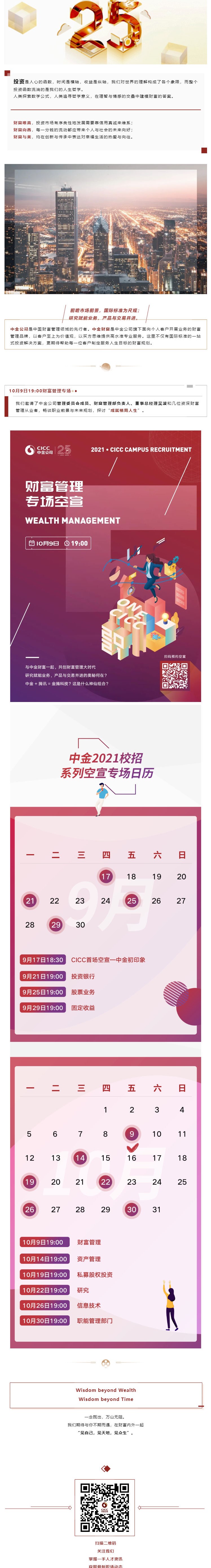 61815C8890D1CF04947502A8B7D_B925B73E_A1EB7