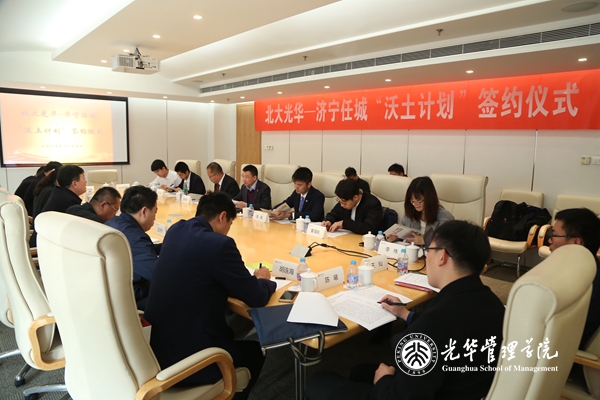 531265778BE977192878A76193B_7DF0635D_314DC